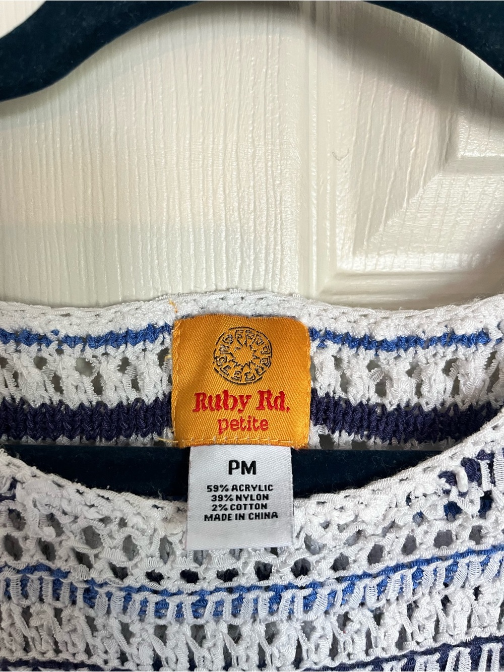 Ruby Rd. Blue & White Crochet Fringe Tank - Picture 3 of 4